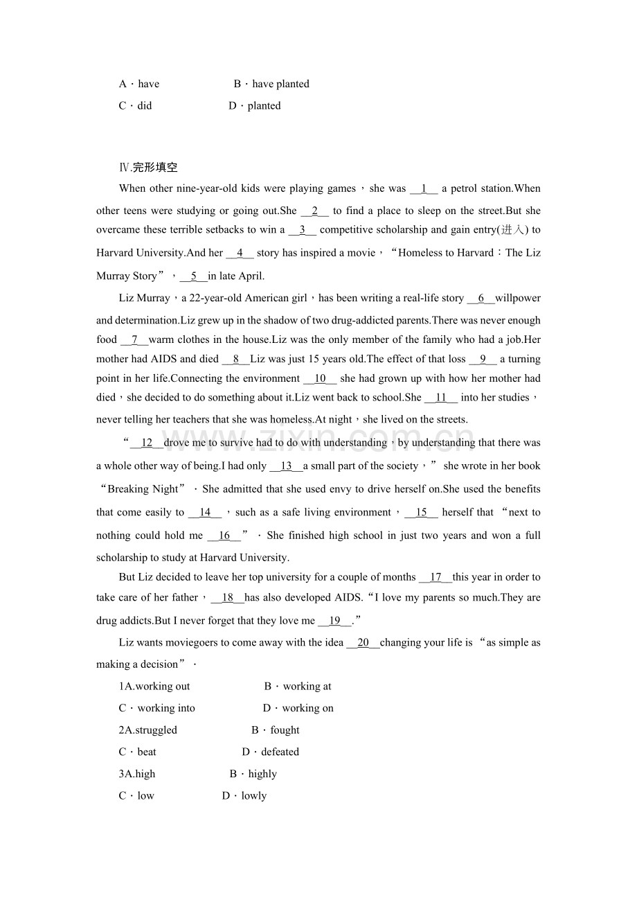 2017-2018学年高一英语上册同步精练检测15.doc_第3页