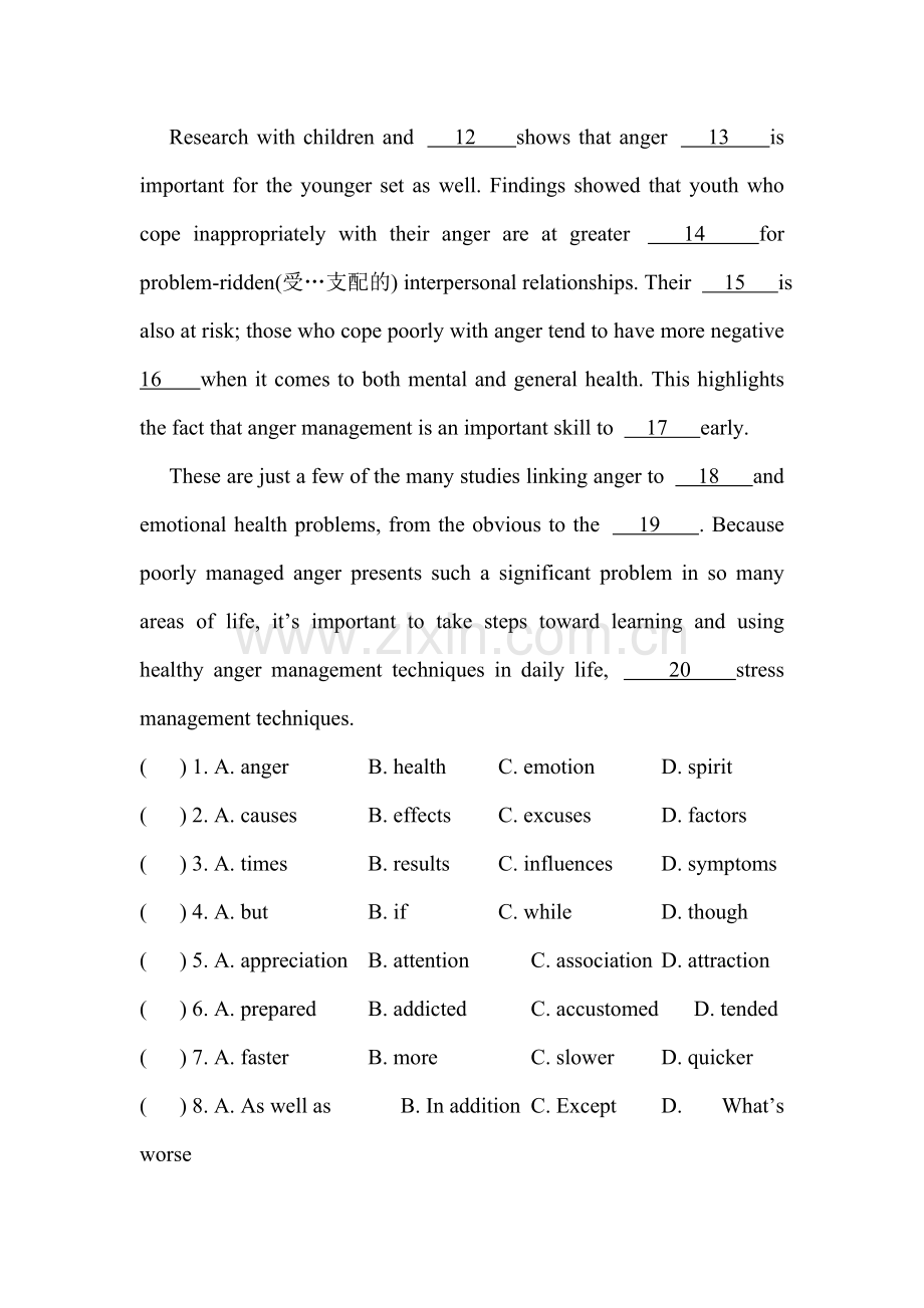 高二英语完形填空复习专项训练13.doc_第2页