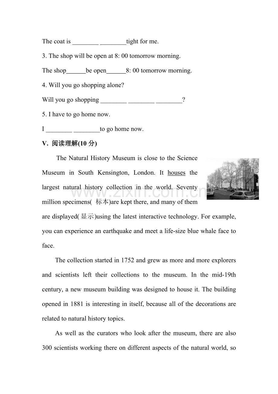 九年级英语上册单元知识点模块练习题13.doc_第3页