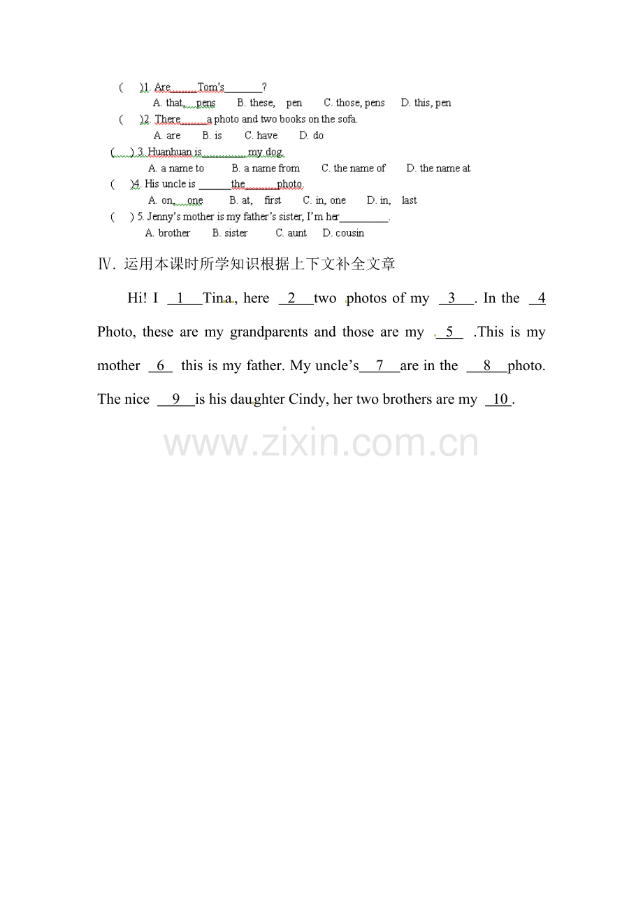 七年级英语上学期课时提升测试9.doc_第2页