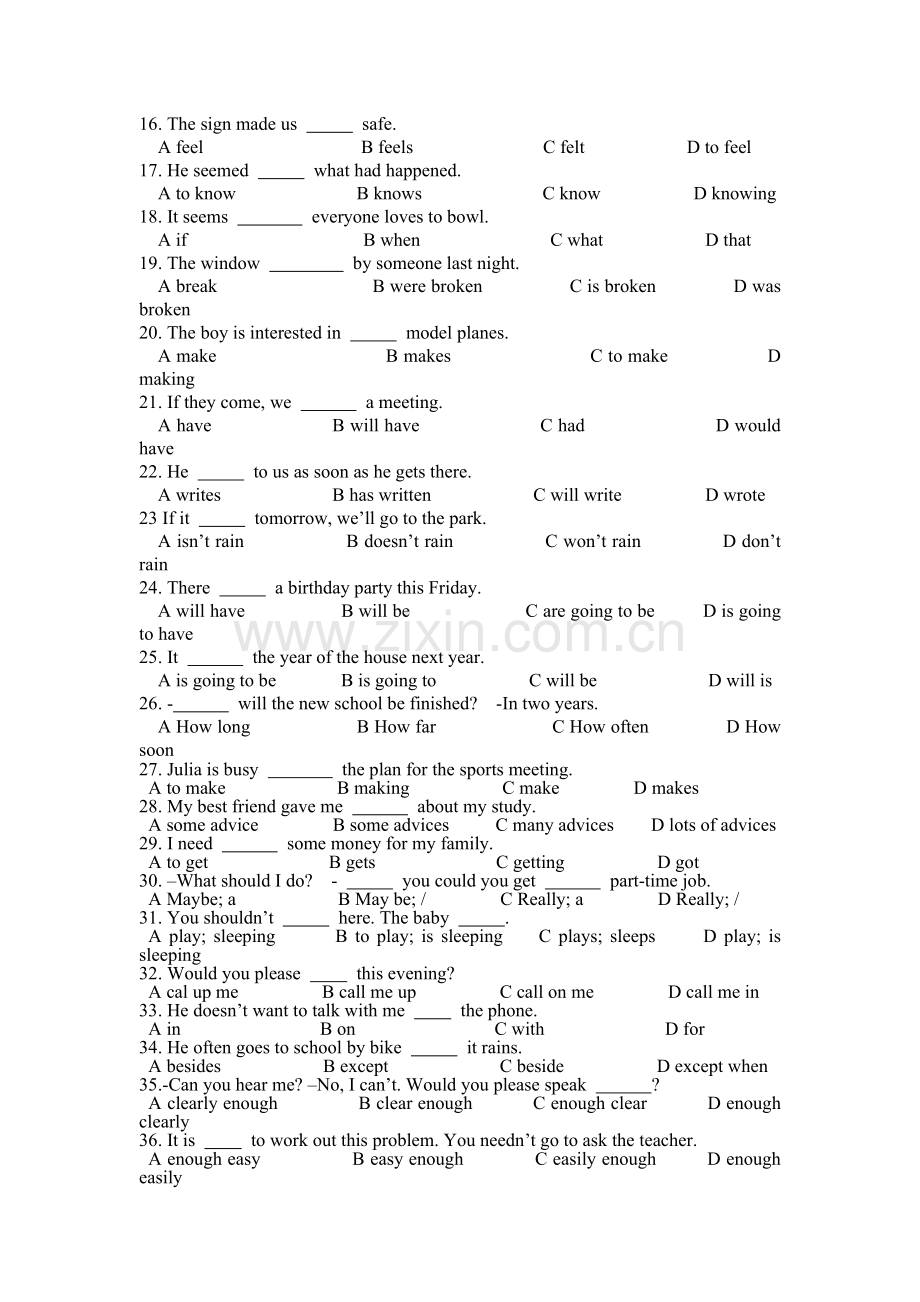 八年级英语上册专项训练题2.doc_第2页