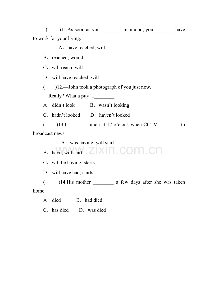 高三英语专题限时复习题17.doc_第3页