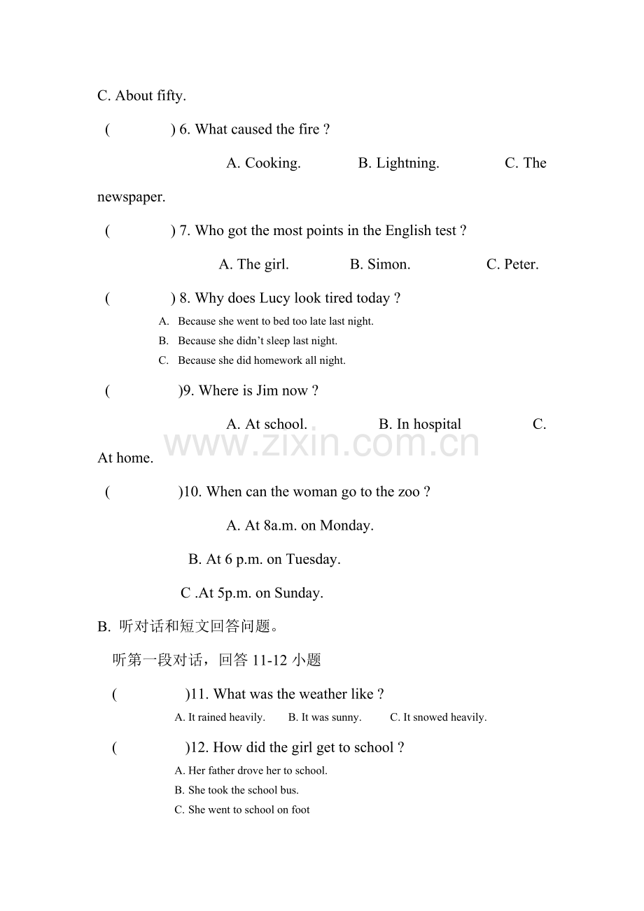 八年级英语上册第三次学情检测试题.doc_第3页