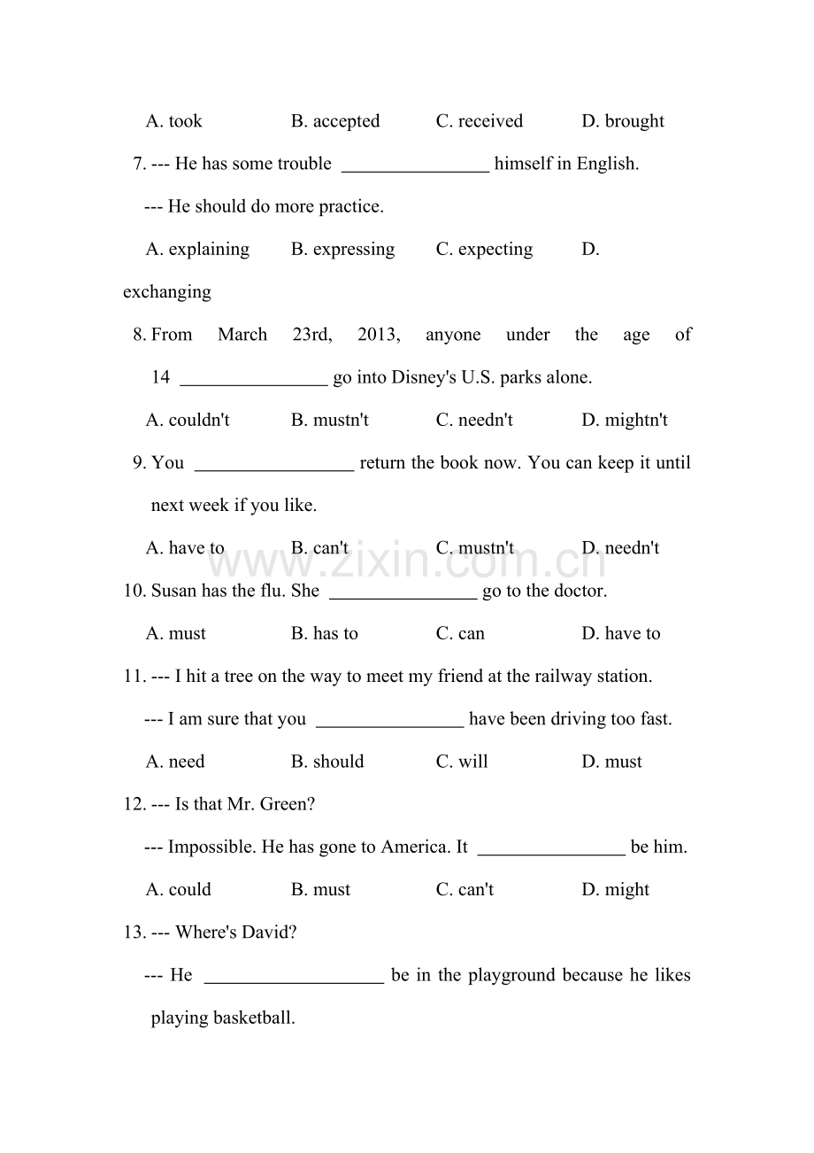 九年级英语上学期单元基础练习2.doc_第2页