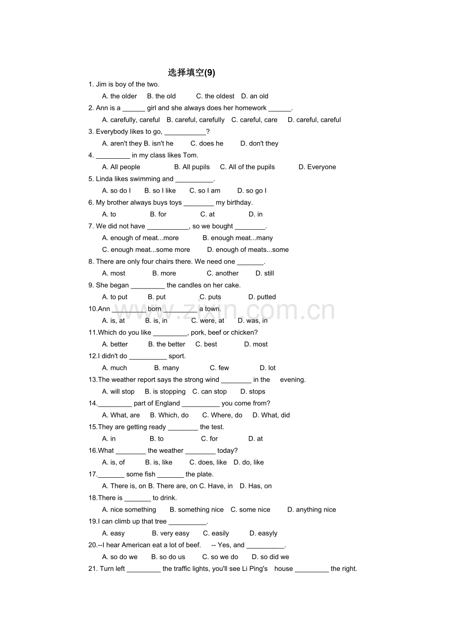 七年级英语下册选择填空检测5.doc_第1页