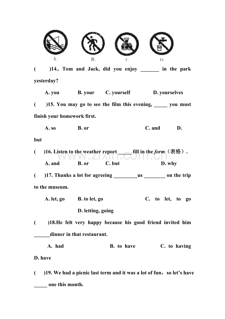 八年级英语上册周周测考试5.doc_第2页