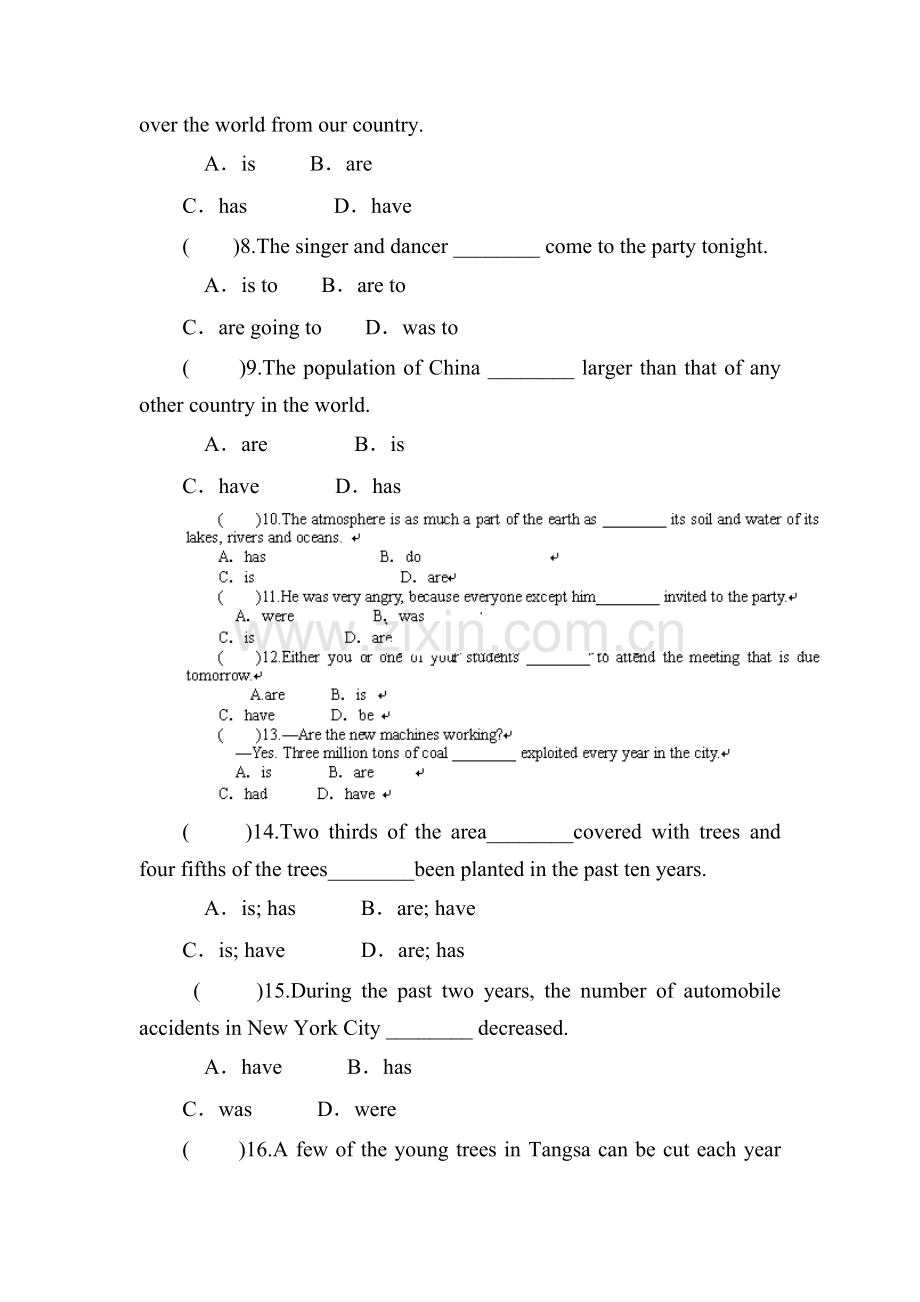 高三英语专题限时复习题20.doc_第2页