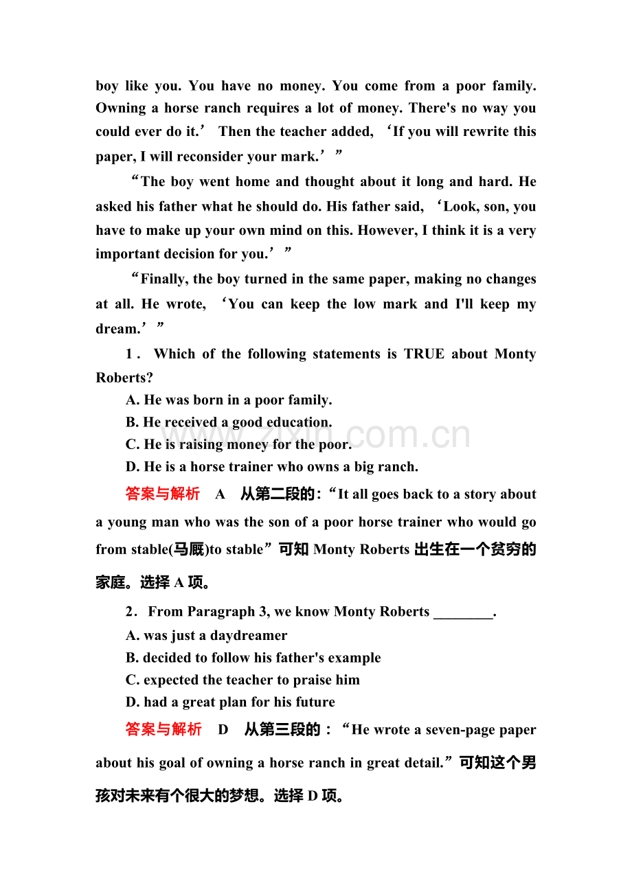 2015-2016学年高一英语下册知识点同步练习题7.doc_第3页