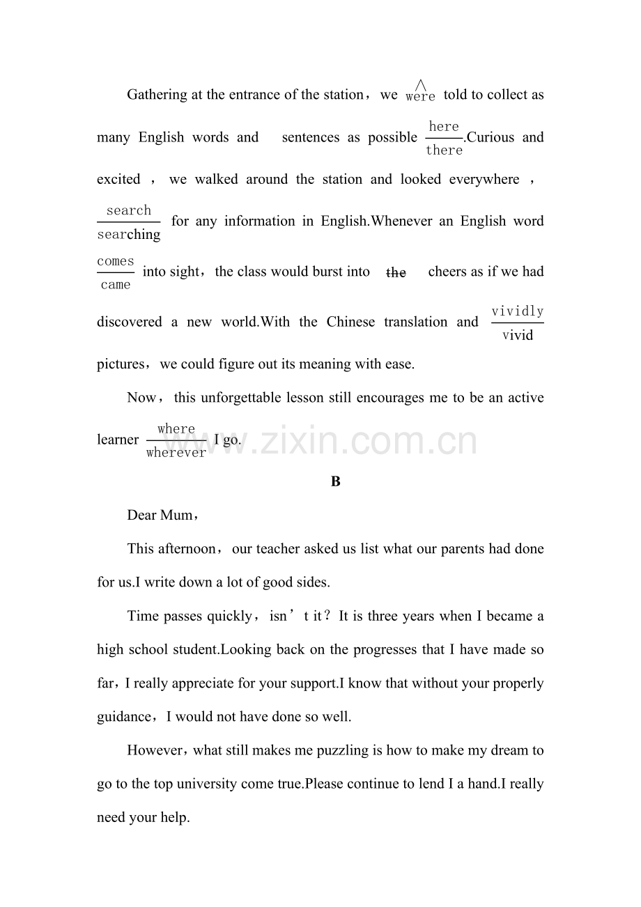 高三英语题型专项突破检测14.doc_第2页