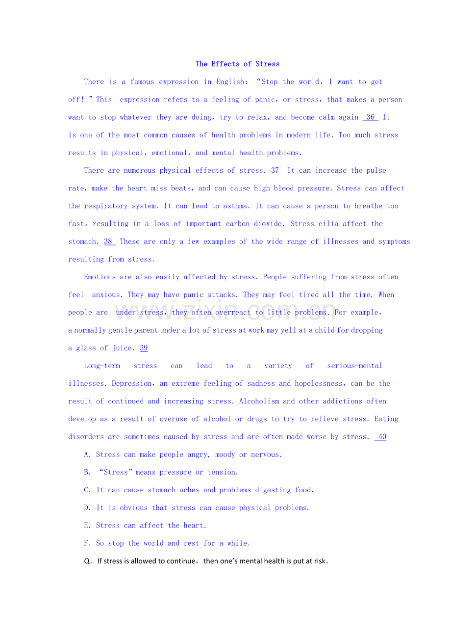 陕西省澄城县2016届高三英语下册统练考试题1.doc_第3页