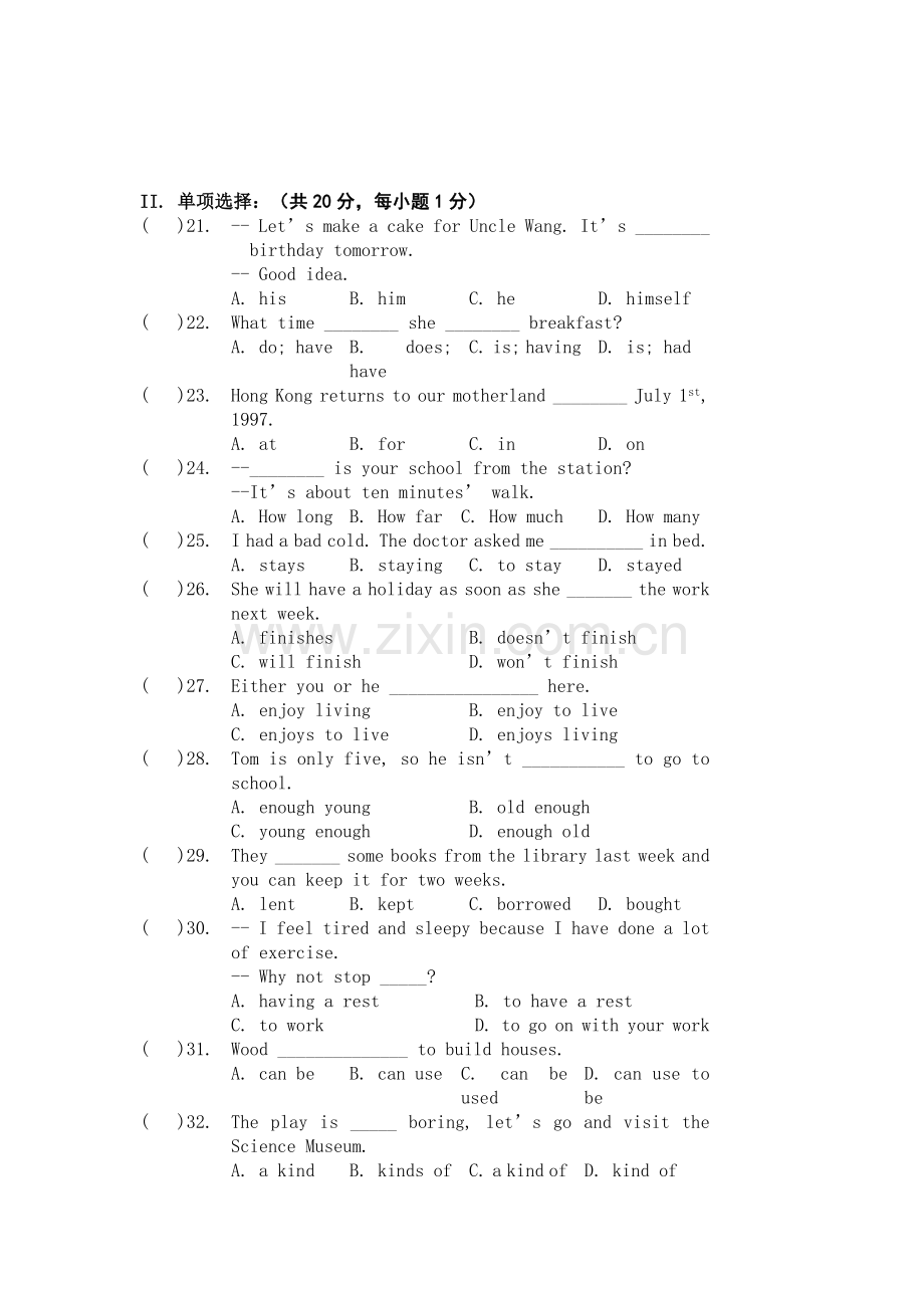 北京市第140中学2014-2015学年度第一学期初三英语期中测试试卷.doc_第3页