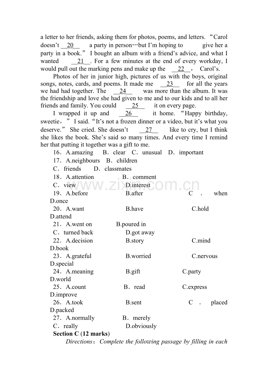 高三英语复习综合能力训练卷35.doc_第3页