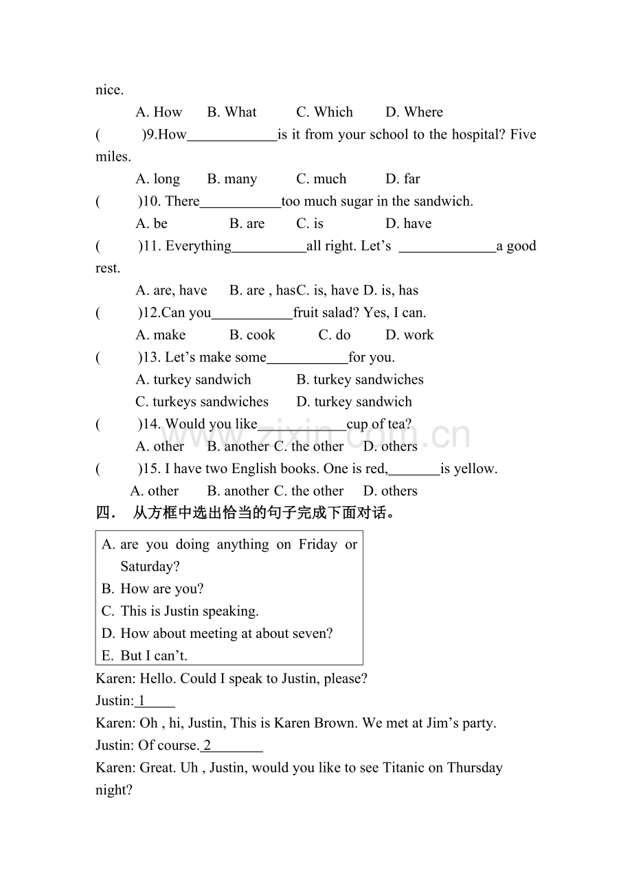 八年级英语上册单元同步检测试题7.doc_第2页