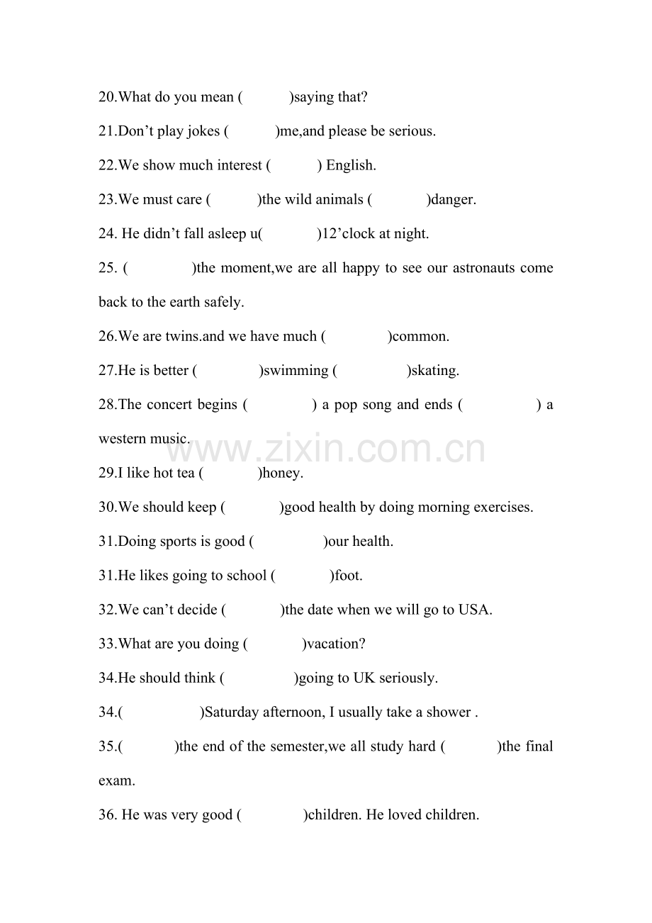 九年级英语上册综合复习试题9.doc_第2页