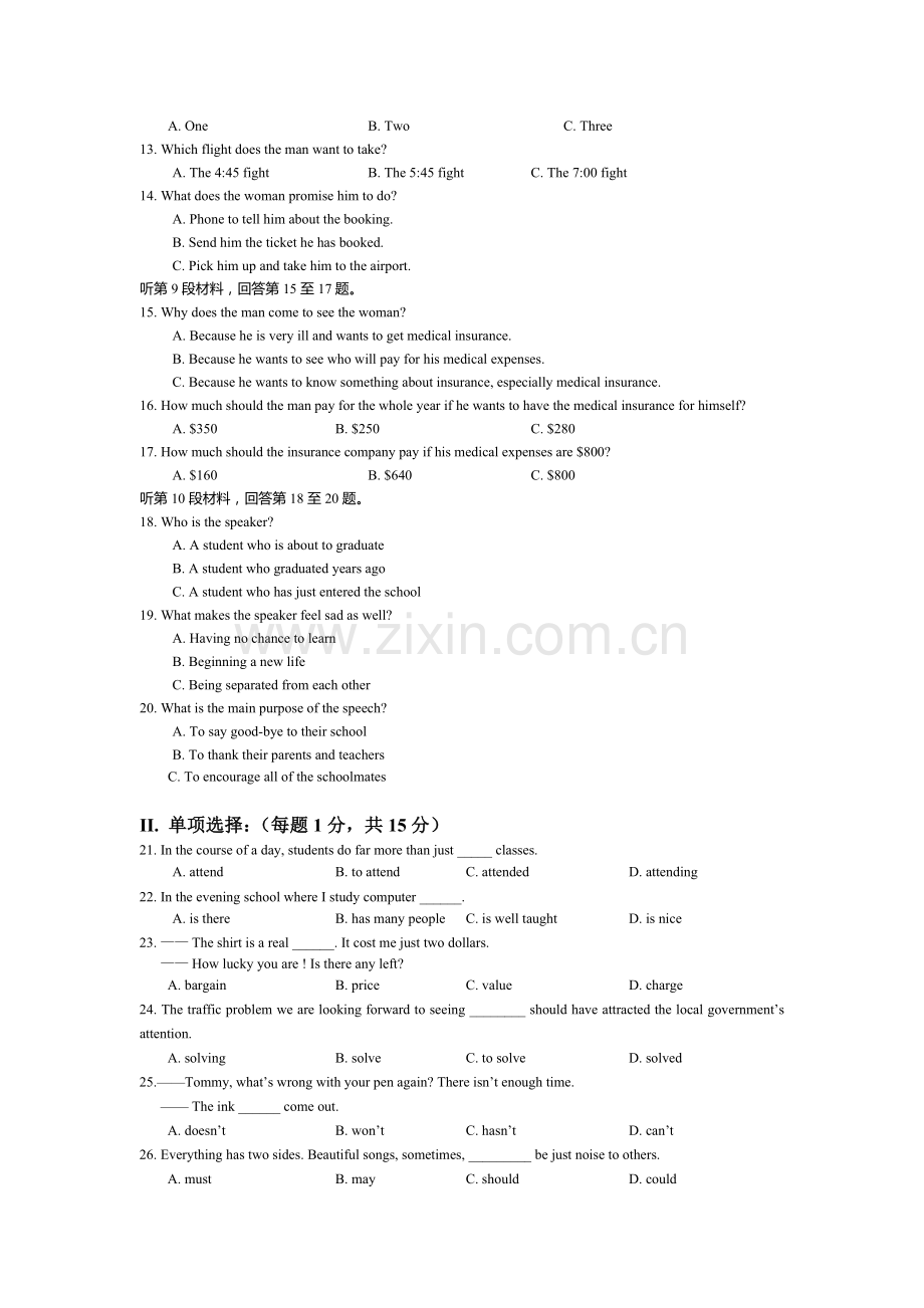 2015-2016学年高二英语上册课时作业30.doc_第2页