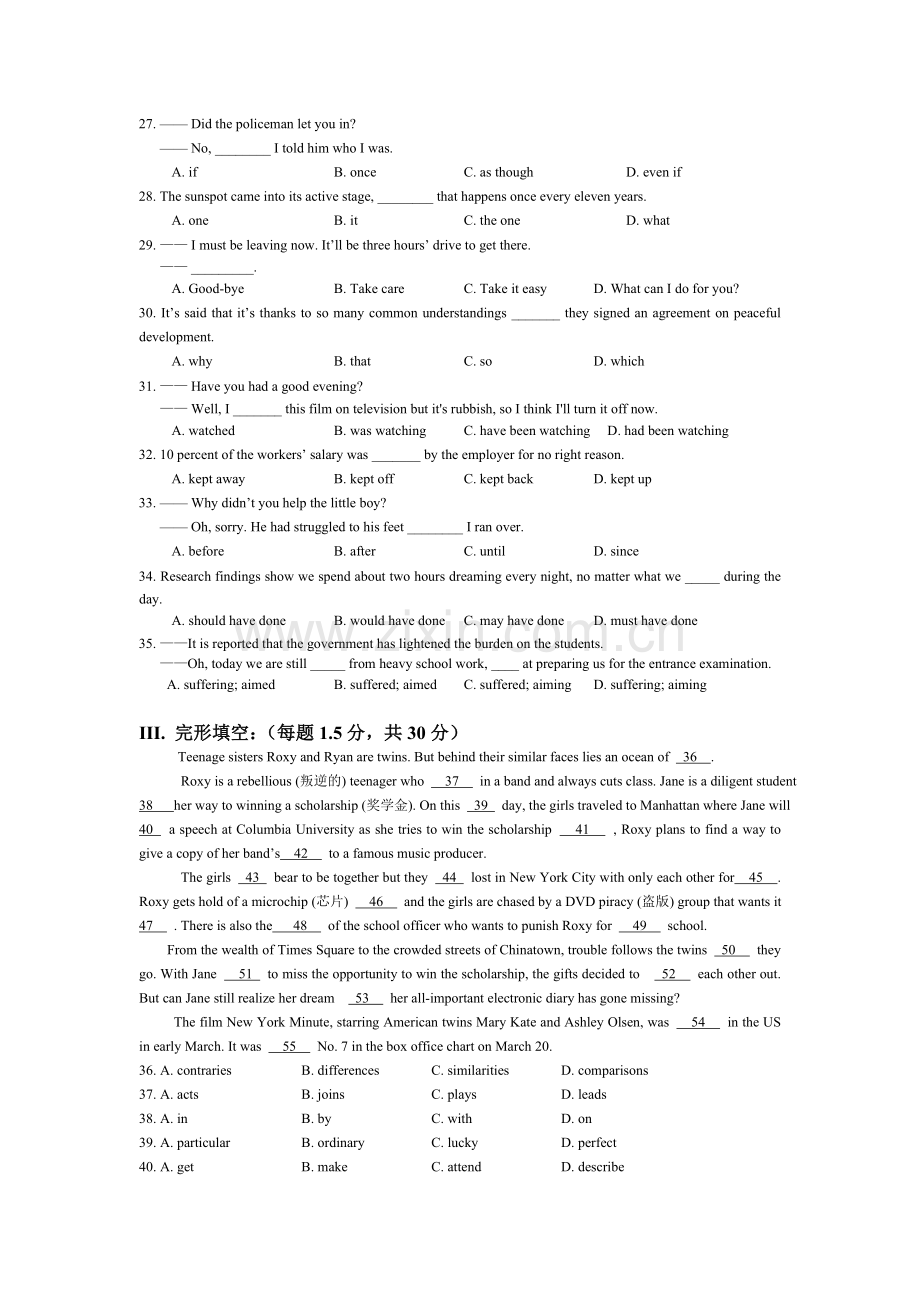 2015-2016学年高二英语上册课时作业30.doc_第3页