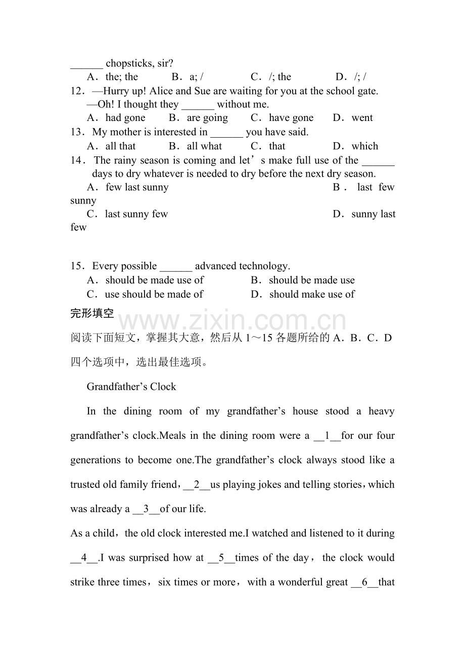 高一英语上册每周一练试题.doc_第2页