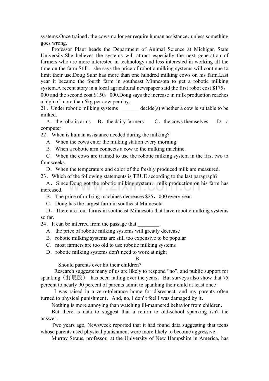 江西省丰城中学2015-2016学年高二英语下册周考试题2.doc_第3页