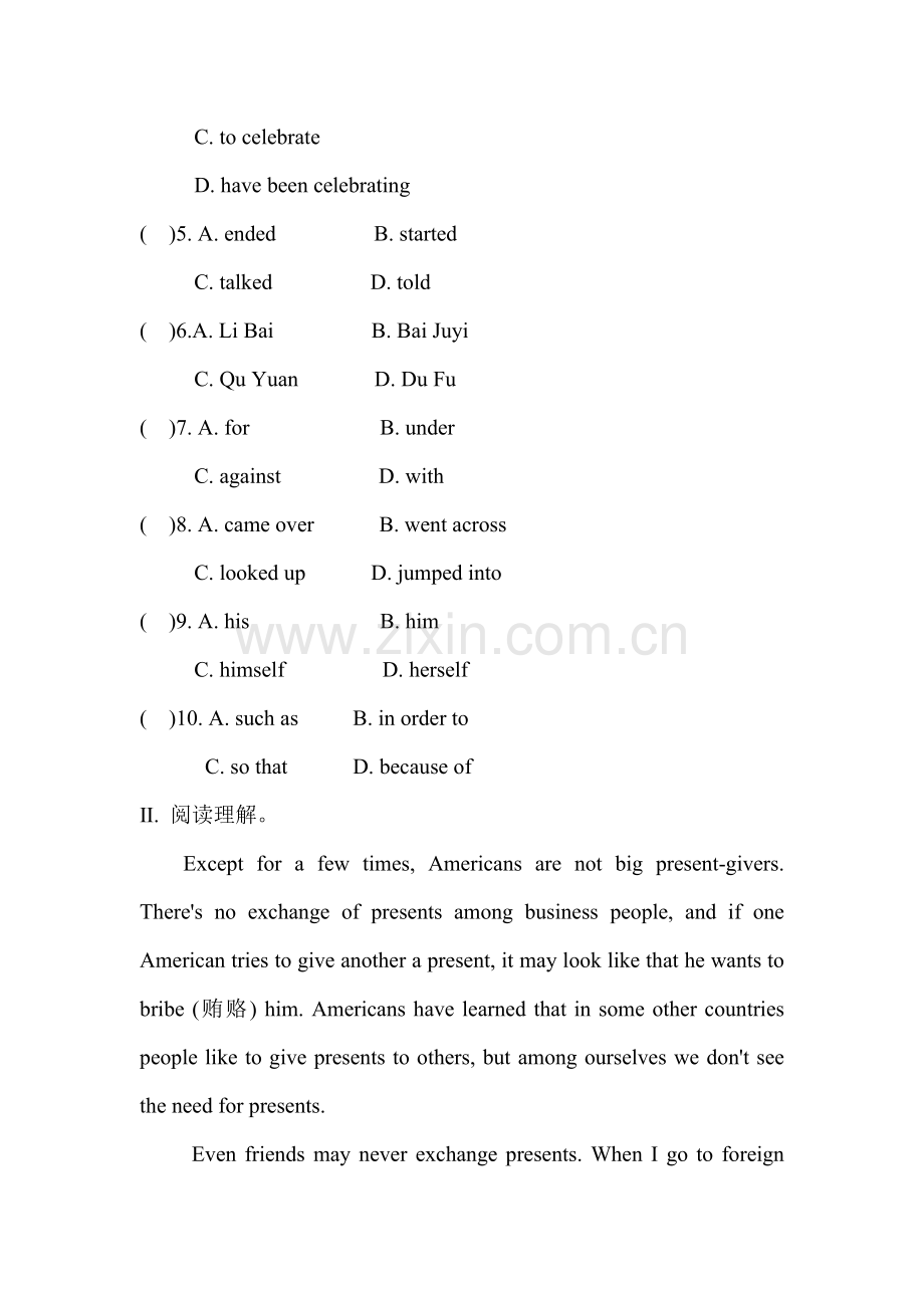 八年级英语上册单元综合能力提升检测11.doc_第2页