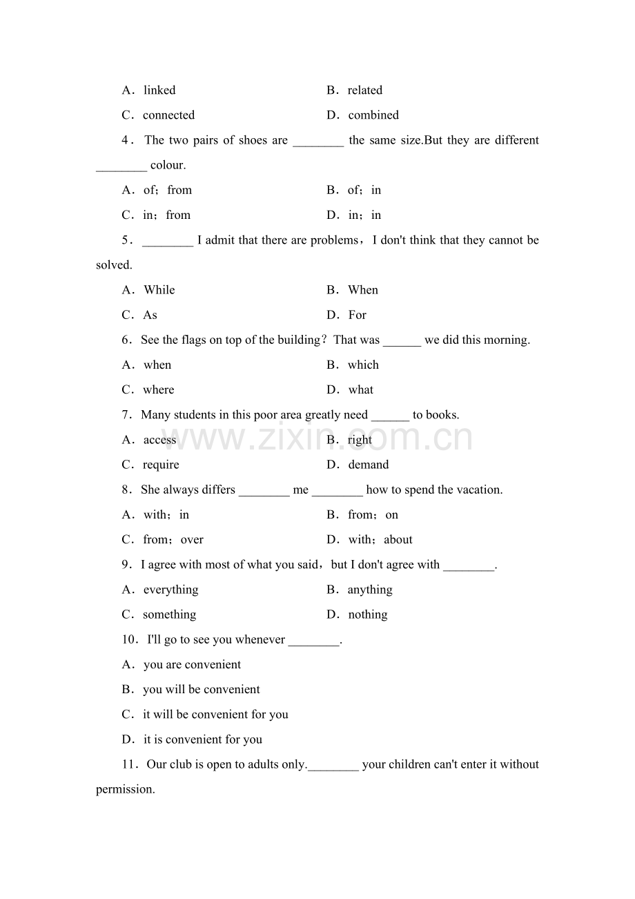 高一英语上册单元课时知识点检测题5.doc_第2页