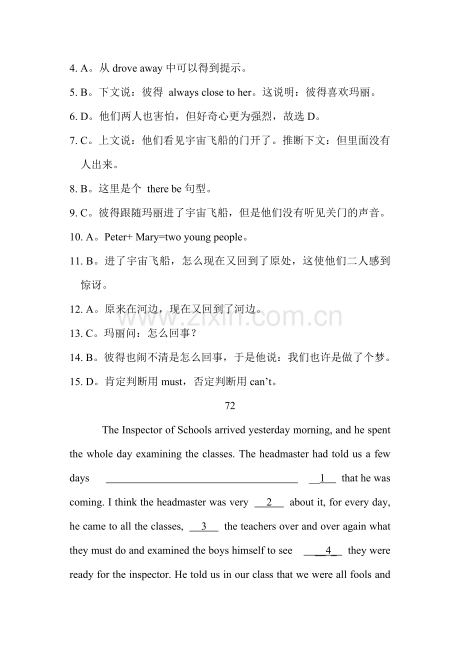 中考英语完形填空复习训练题16.doc_第3页