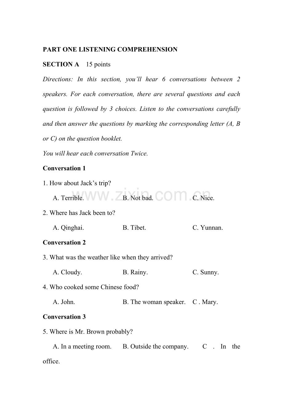 高一英语下册期中测试题14.doc_第1页