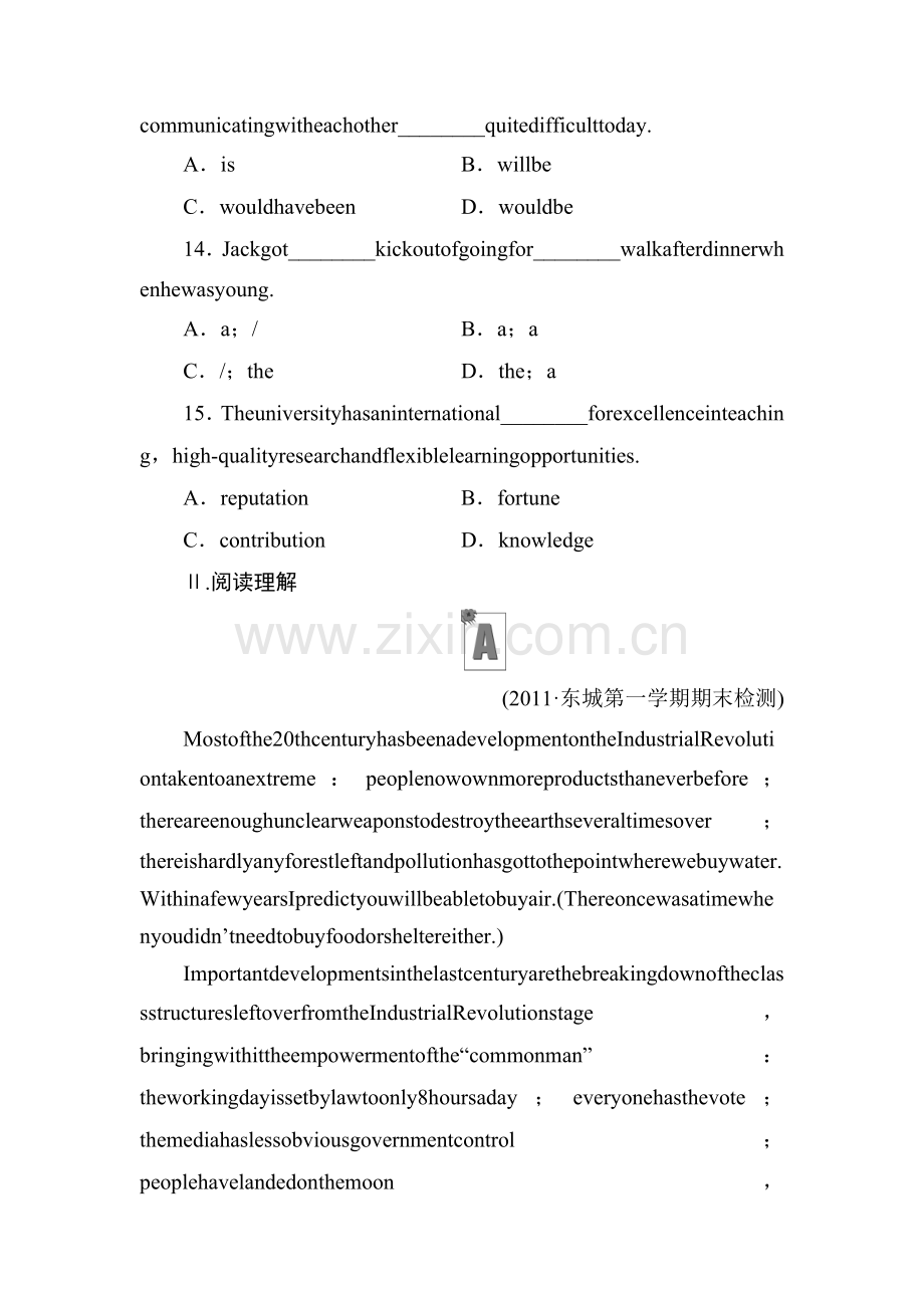 高三英语课时能力复习检测题10.doc_第3页