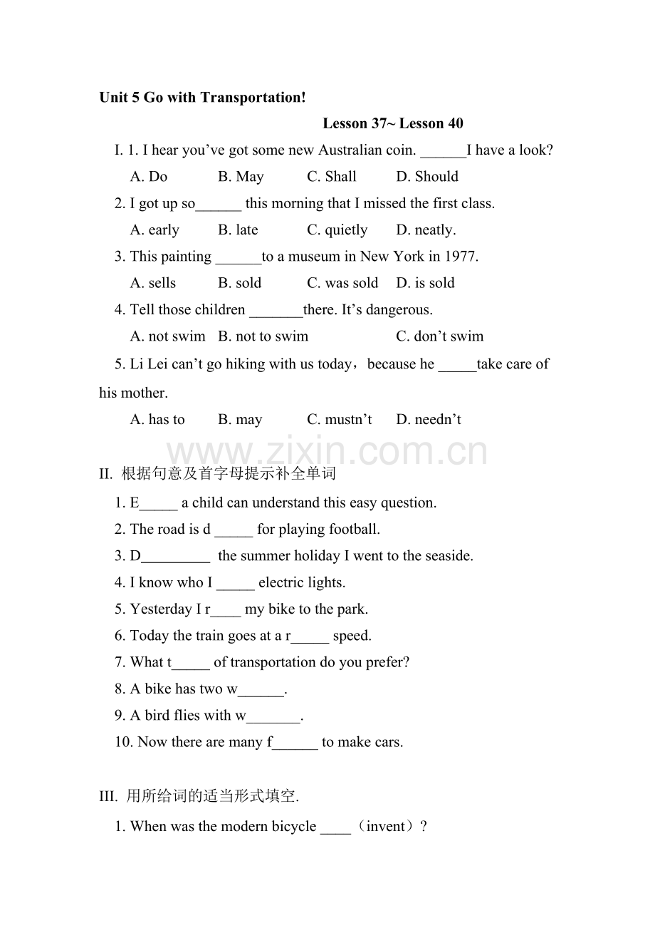 八年级英语Go-with-Transportation同步练习2.doc_第1页