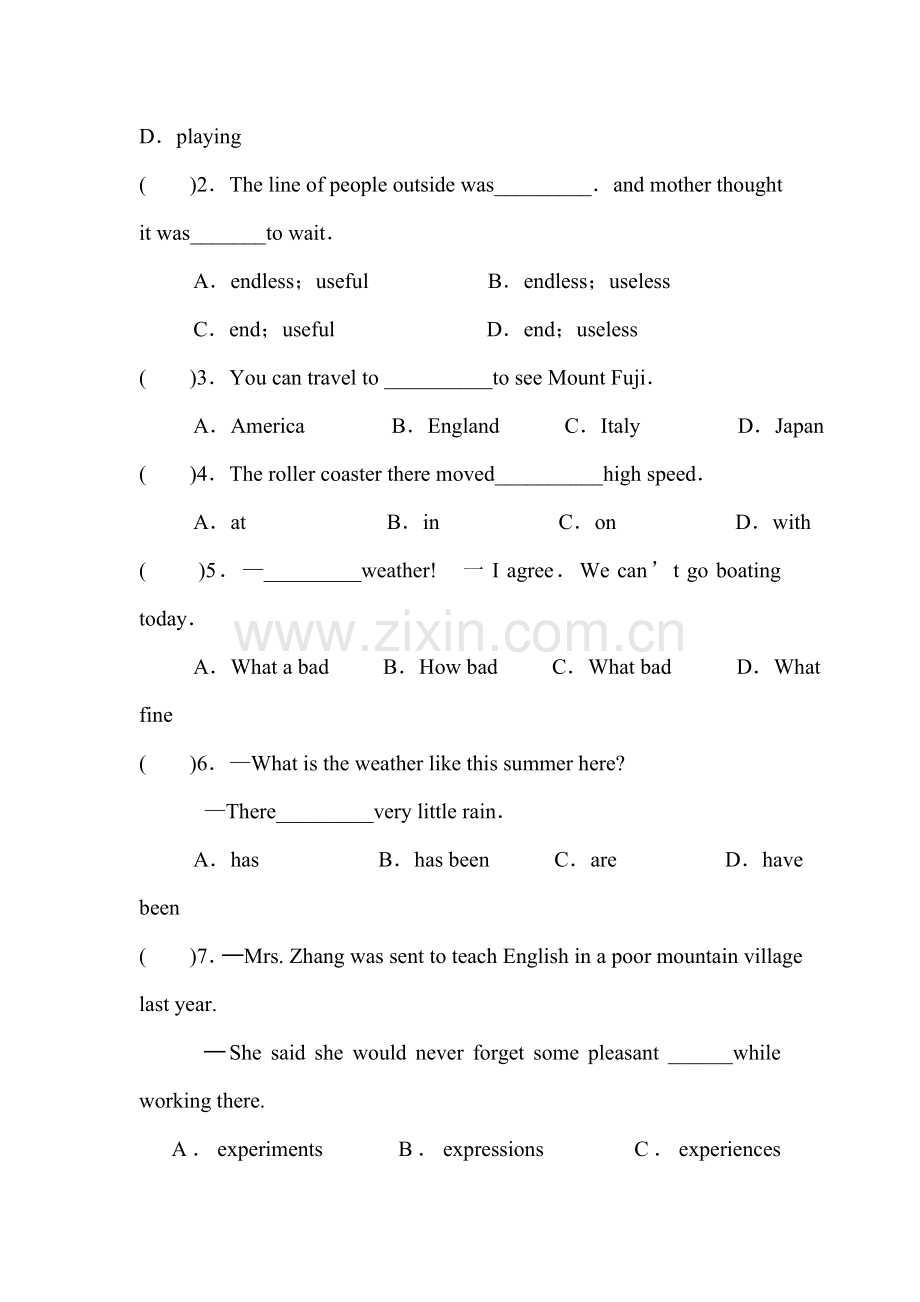 八年级英语下册单元知识点当堂检测题4.doc_第2页