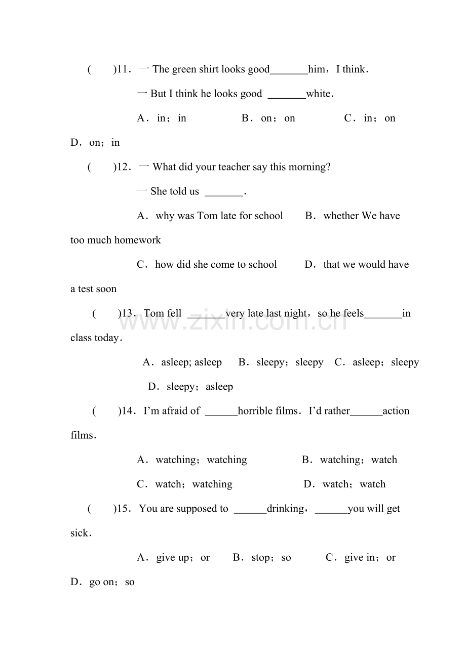 2016届中考英语第一轮知识点专题训练题26.doc_第3页