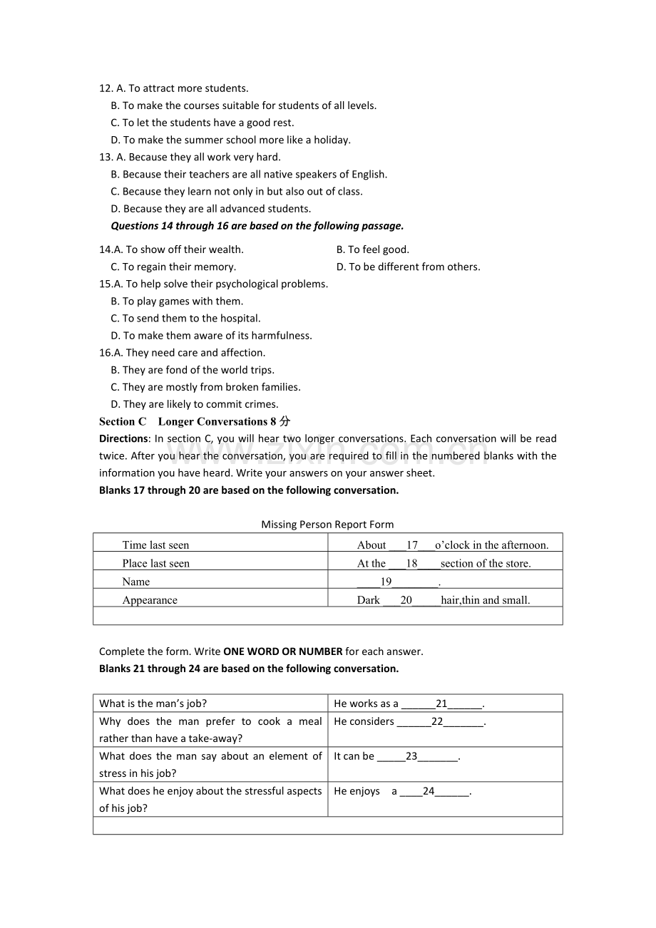 高二英语上册期中调研试题3.doc_第2页