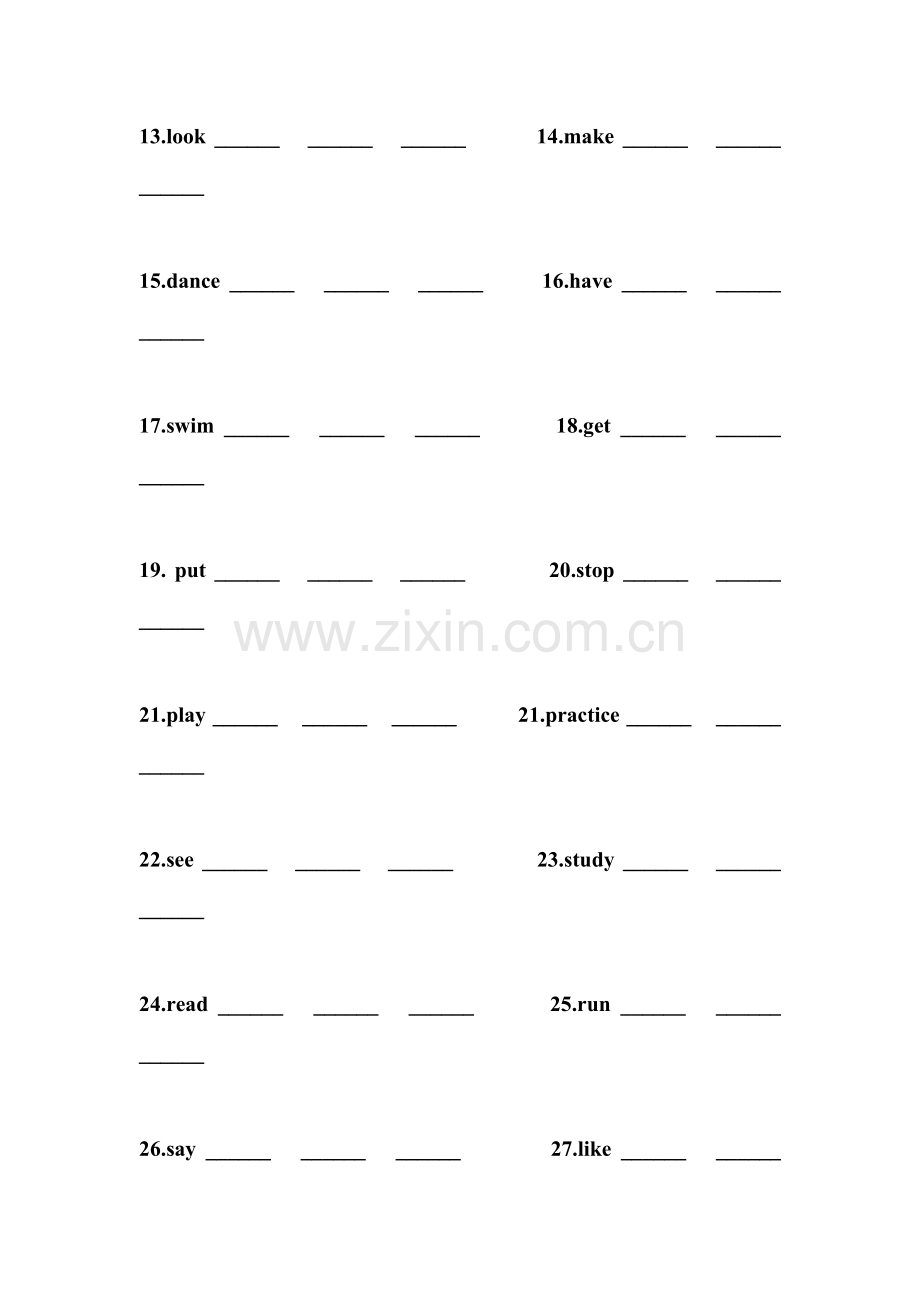 七年级英语上学期单元过关训练卷15.doc_第2页