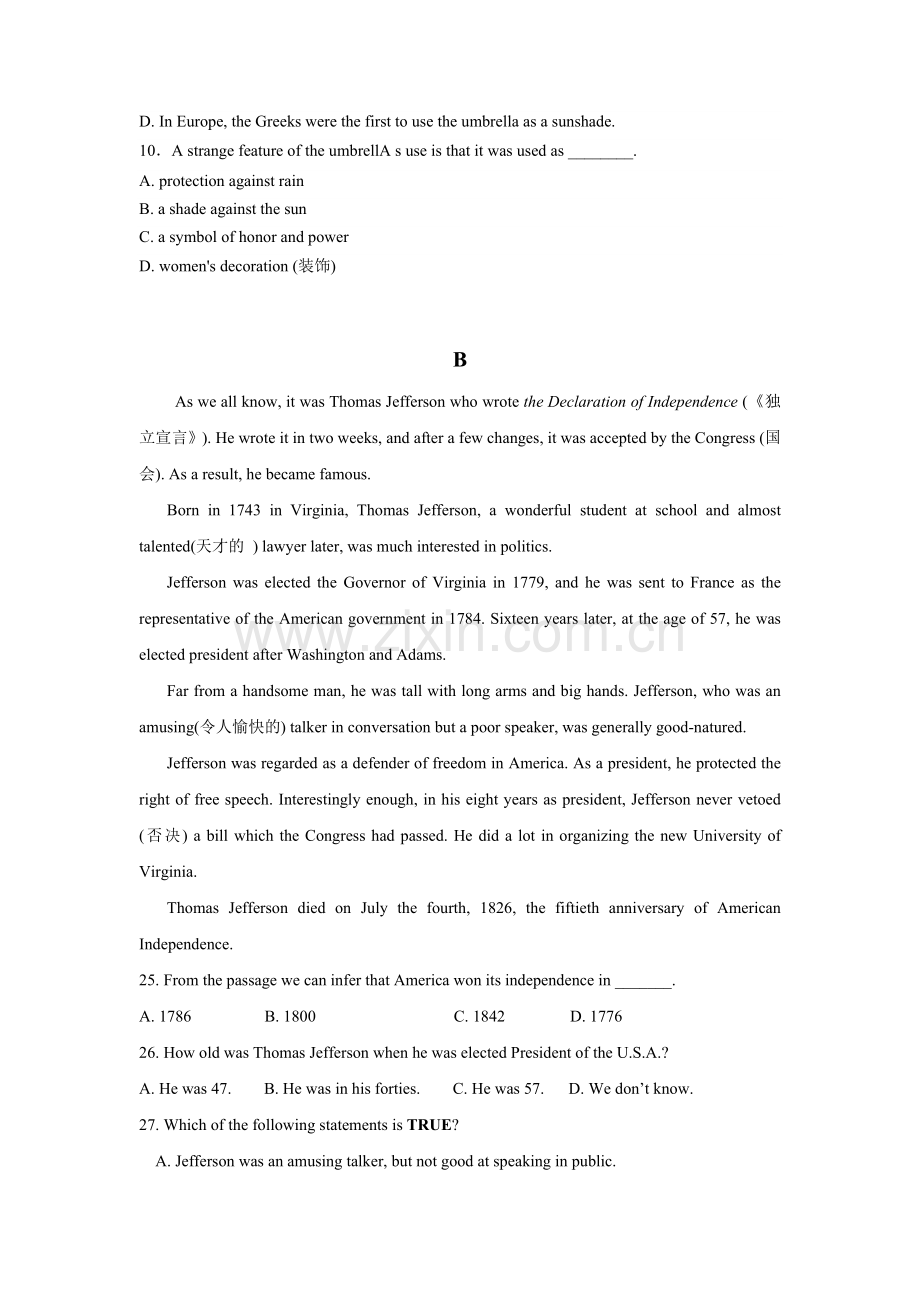 新课标2016年高一英语上册寒假作业1.doc_第2页