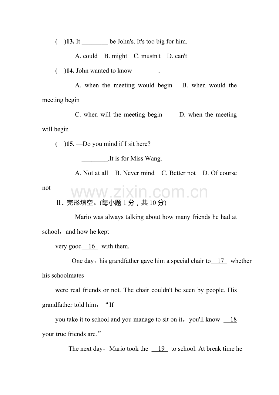 九年级英语上学期单元同步练习卷4.doc_第3页