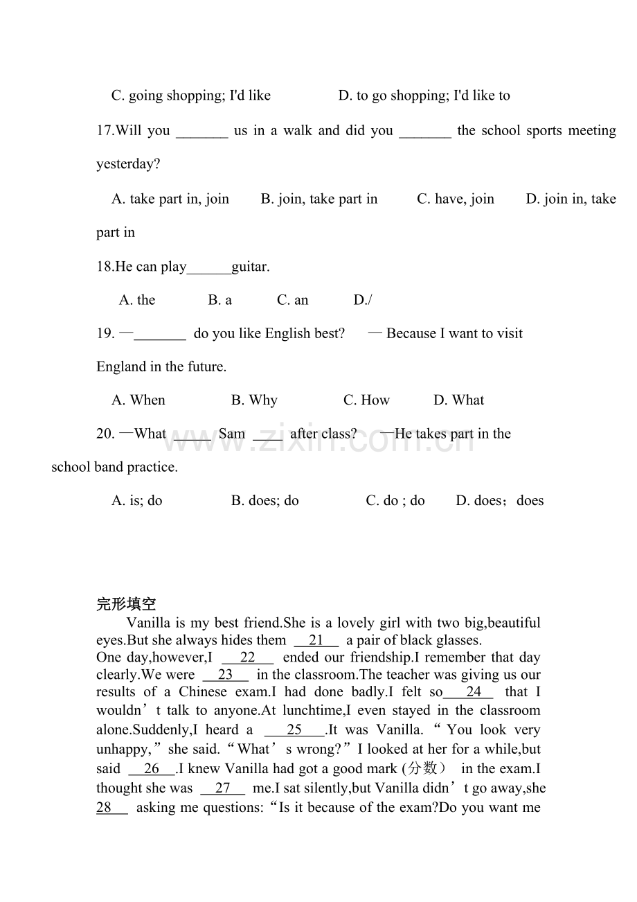 七年级英语上学期基础知识巩固复习题5.doc_第3页