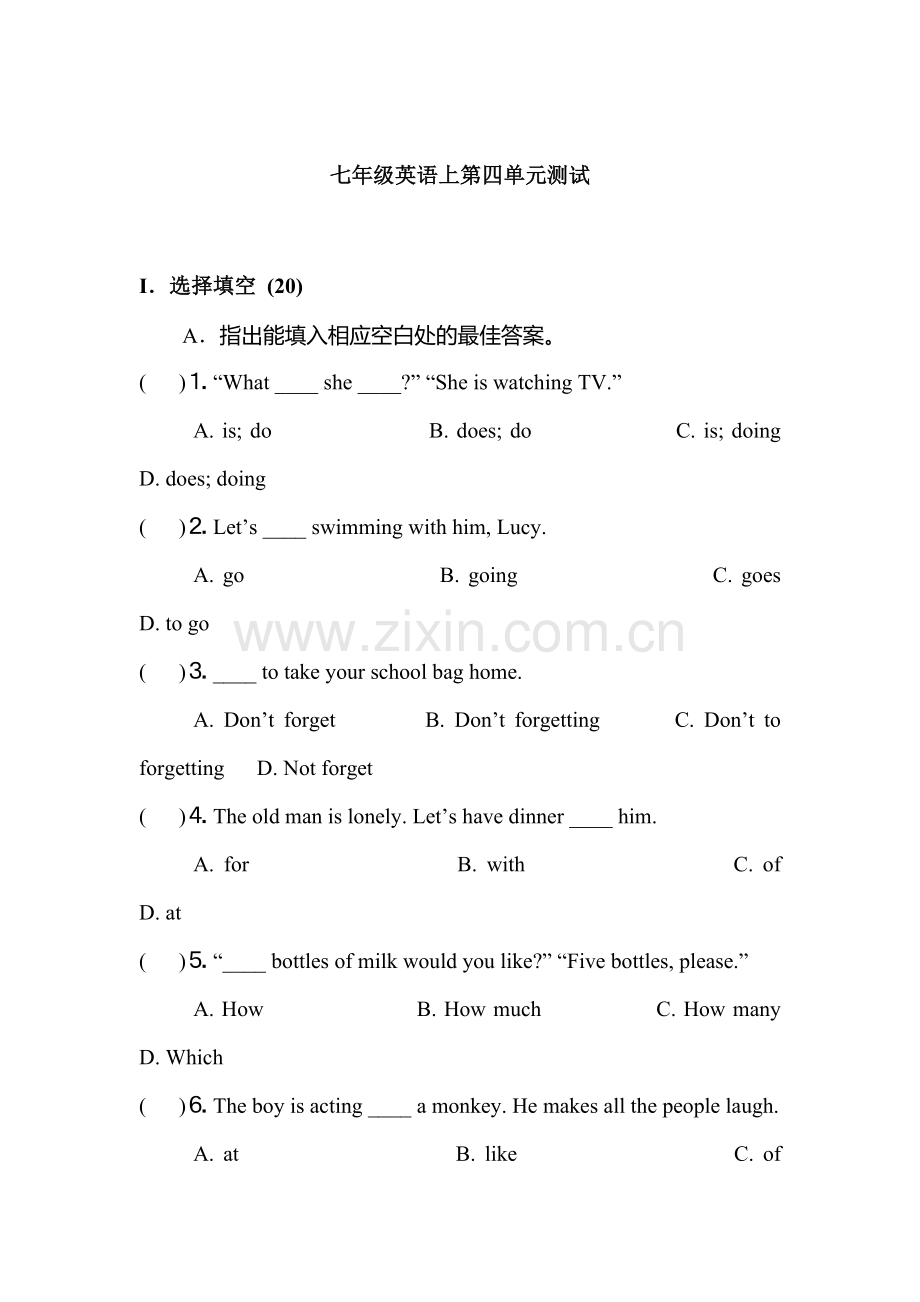 七年级英语上册第四单元检测试题4.doc_第1页