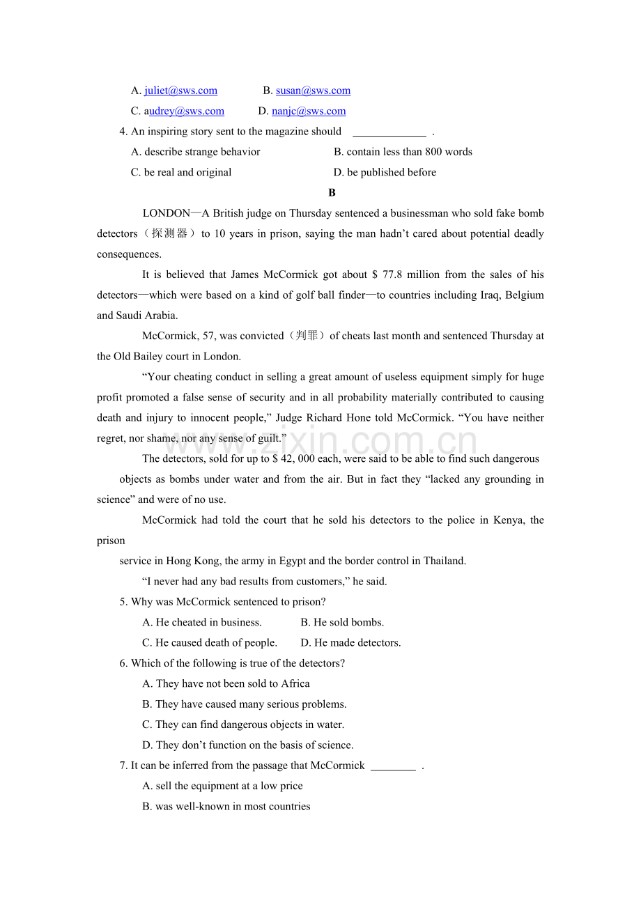 甘肃省通渭三中2016届高三英语上册期中试题.doc_第2页