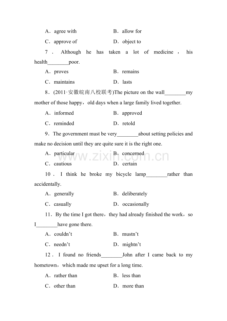 高二英语选修知识点课时检测试题18.doc_第2页