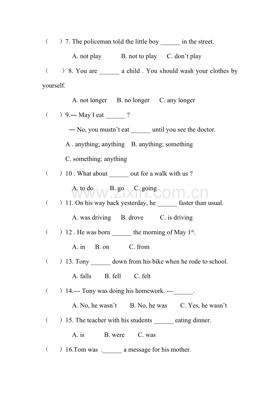 八年级英语上册单元质量检测试题6.doc_第2页