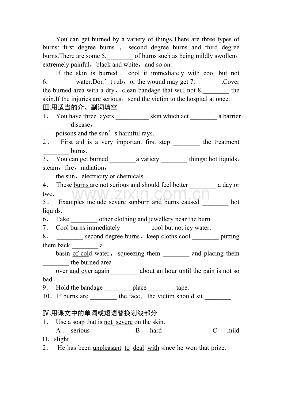 高三英语复习必修5综合检测练习题31.doc_第2页