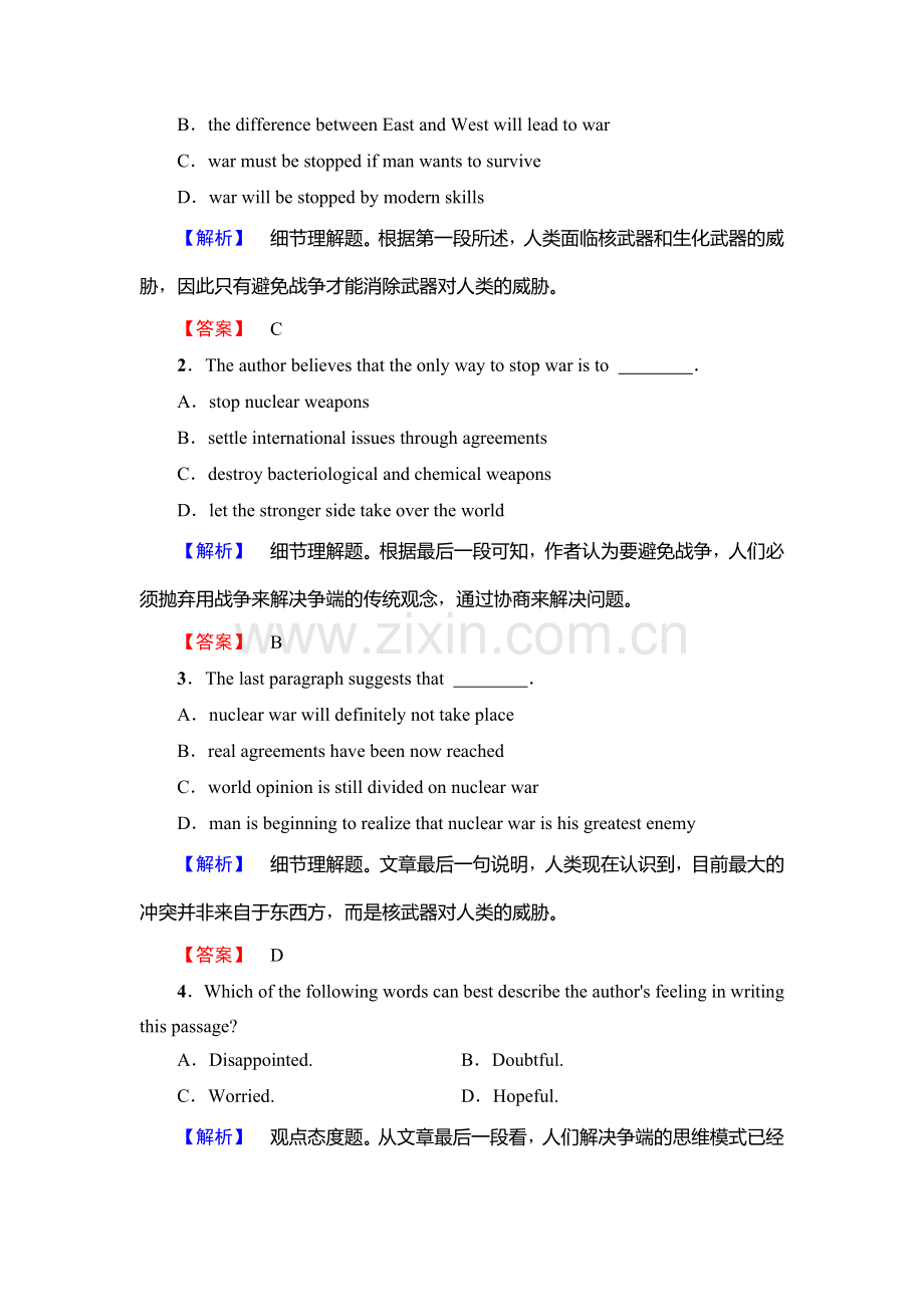 2017-2018学年高二英语上学期学业分层测评试题43.doc_第3页