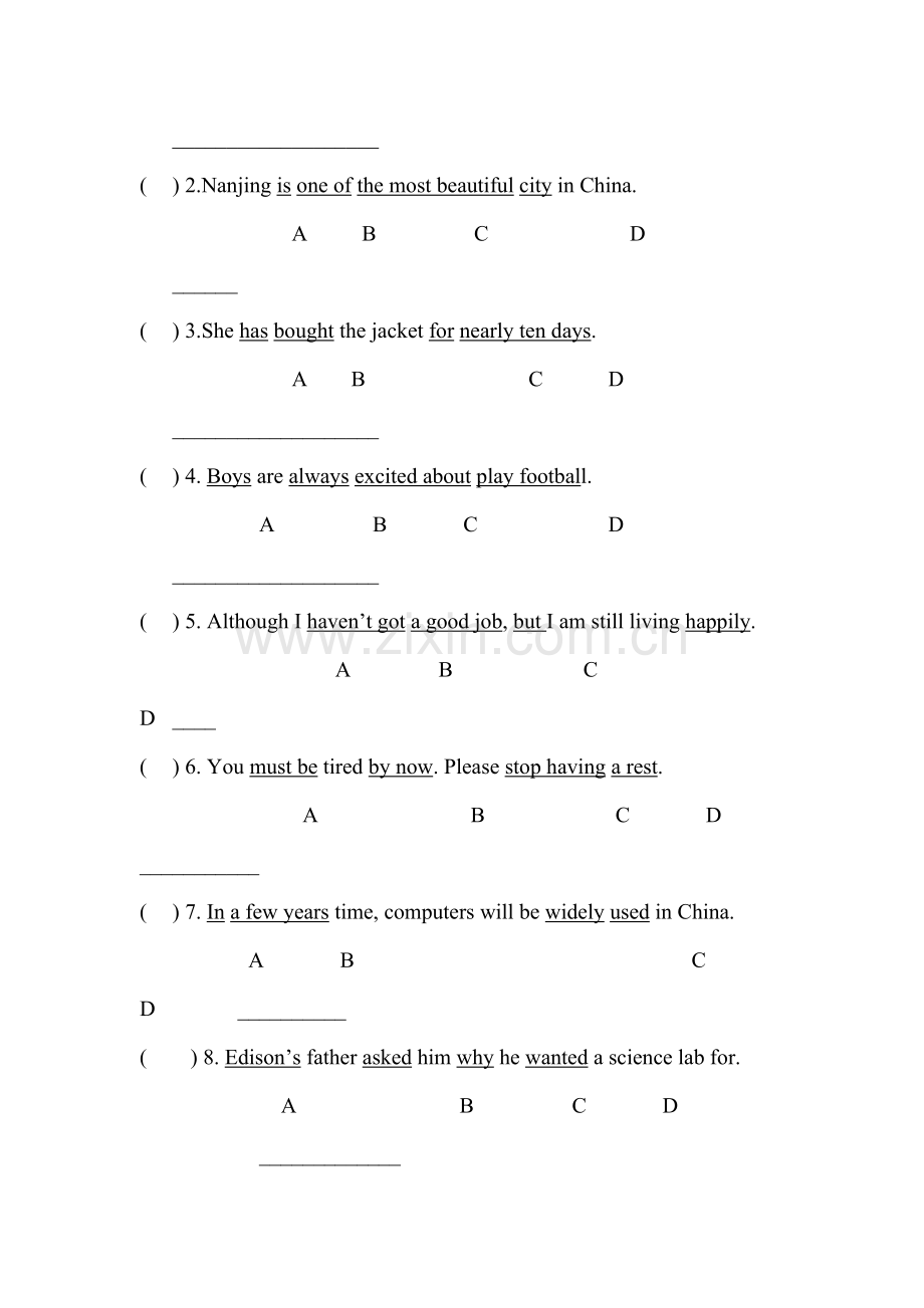 八年级英语下册单元当堂检测题38.doc_第3页