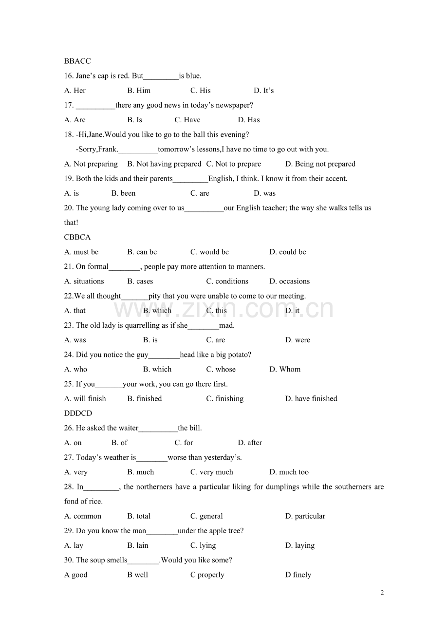 2011英语统考新增网考试题.doc_第2页