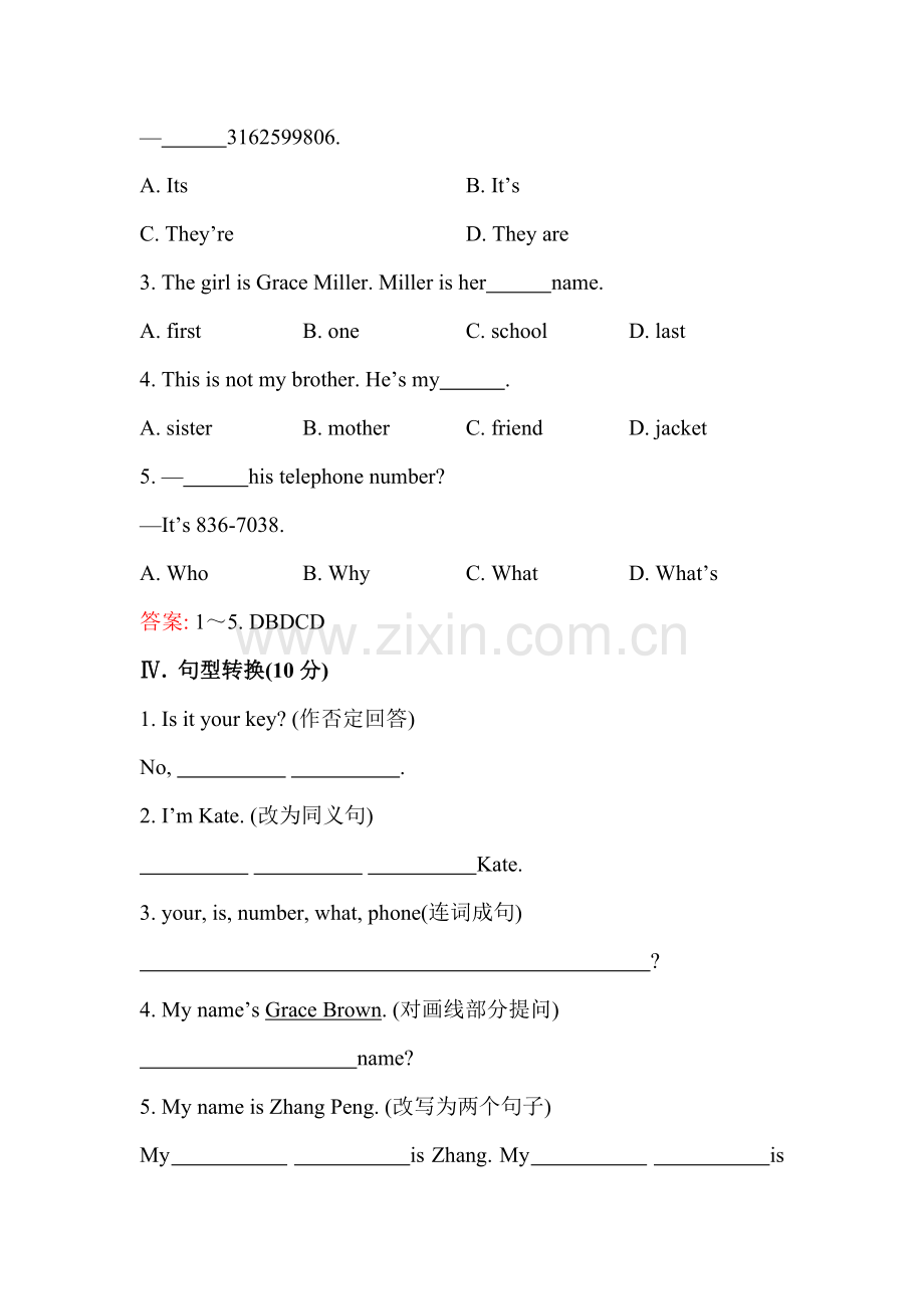 七年级英语上册课时提升练习题1.doc_第2页