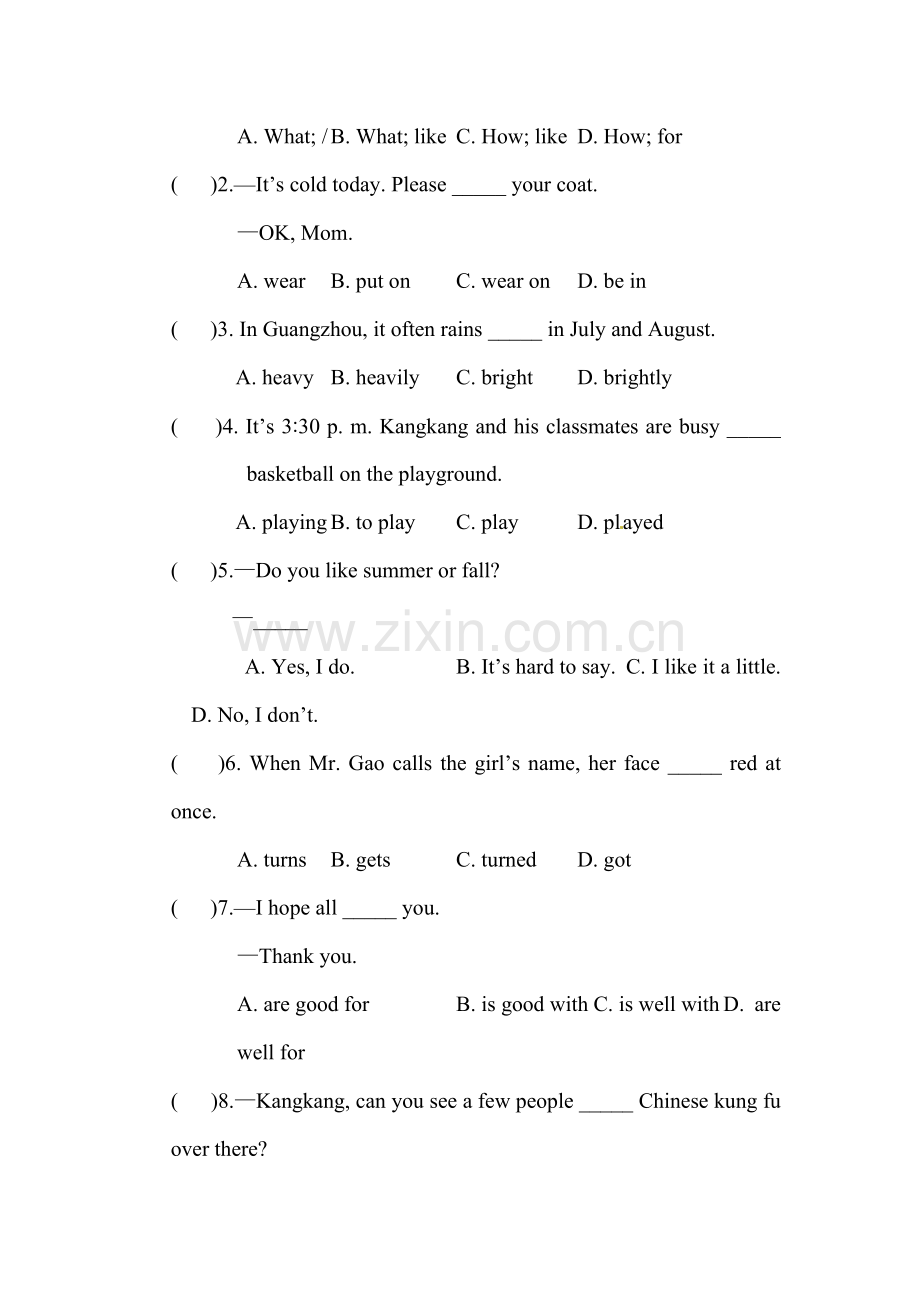 七年级英语下册知单元知识点课堂练习47.doc_第3页