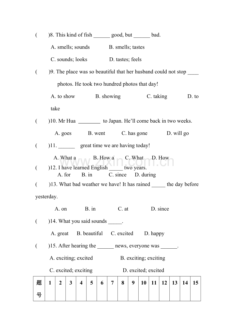 八年级英语上册周周测考试8.doc_第2页