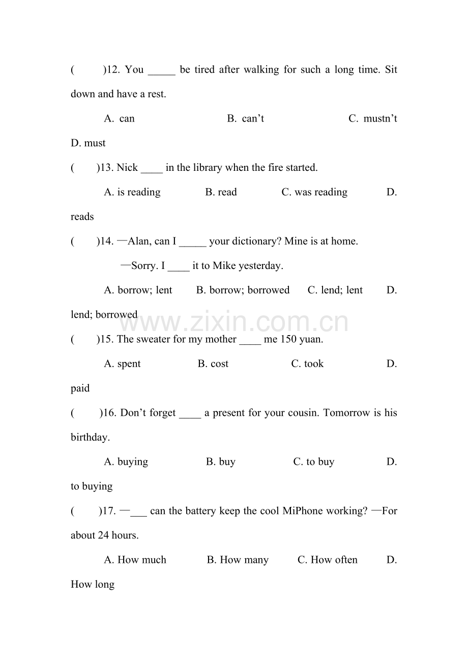 2016届中考英语第一轮知识点专题训练题12.doc_第3页