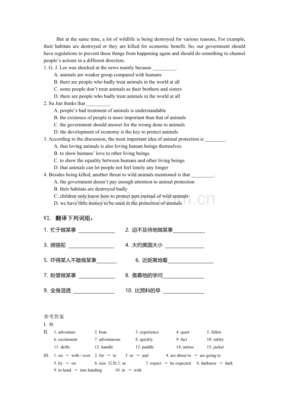 高一英语下册单元同步练习9.doc_第3页