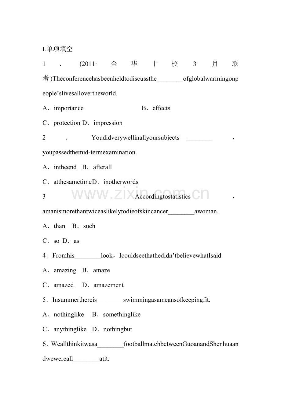 高三英语总复习考点模块专项检测题9.doc_第1页