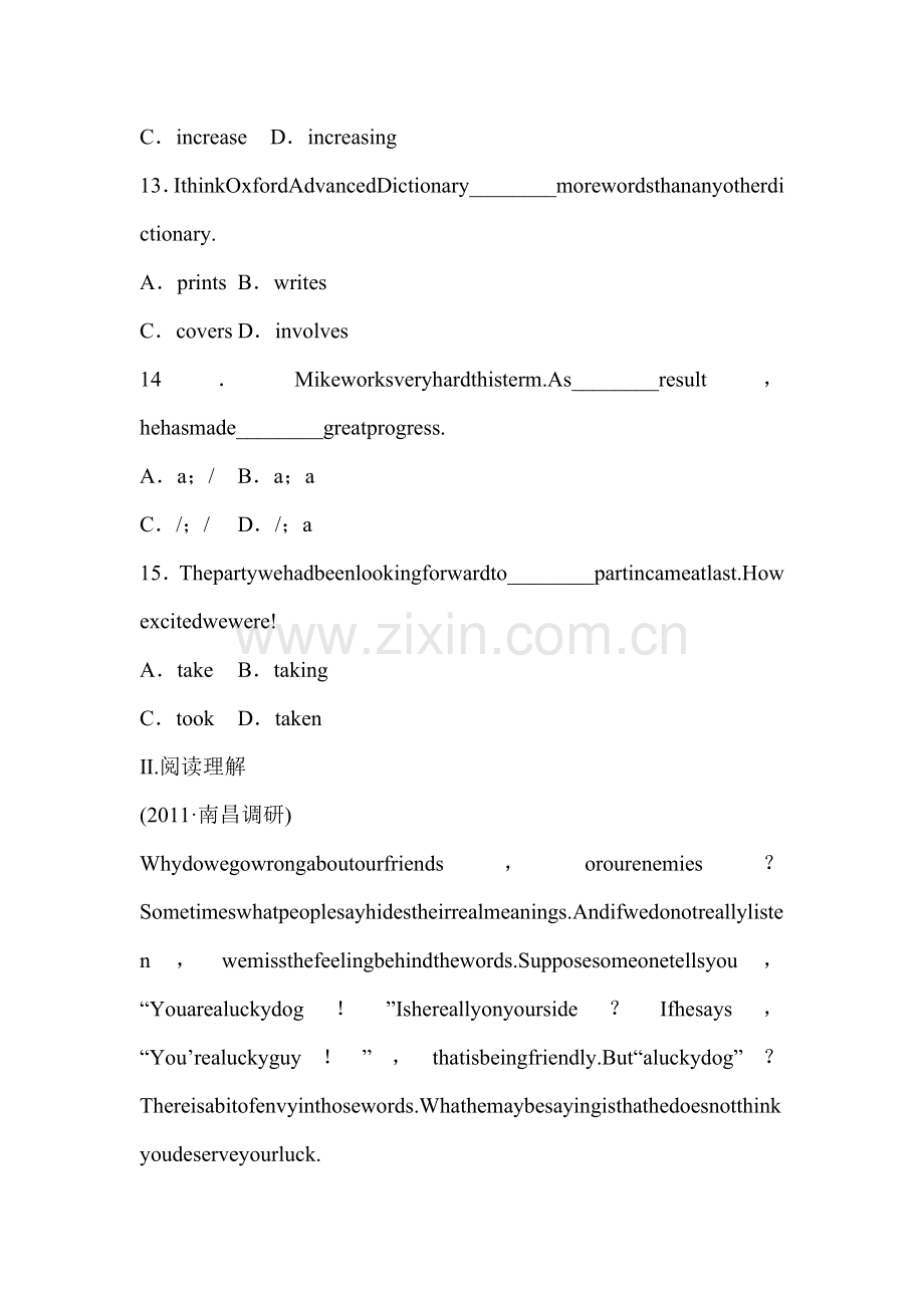 高三英语总复习考点模块专项检测题9.doc_第3页